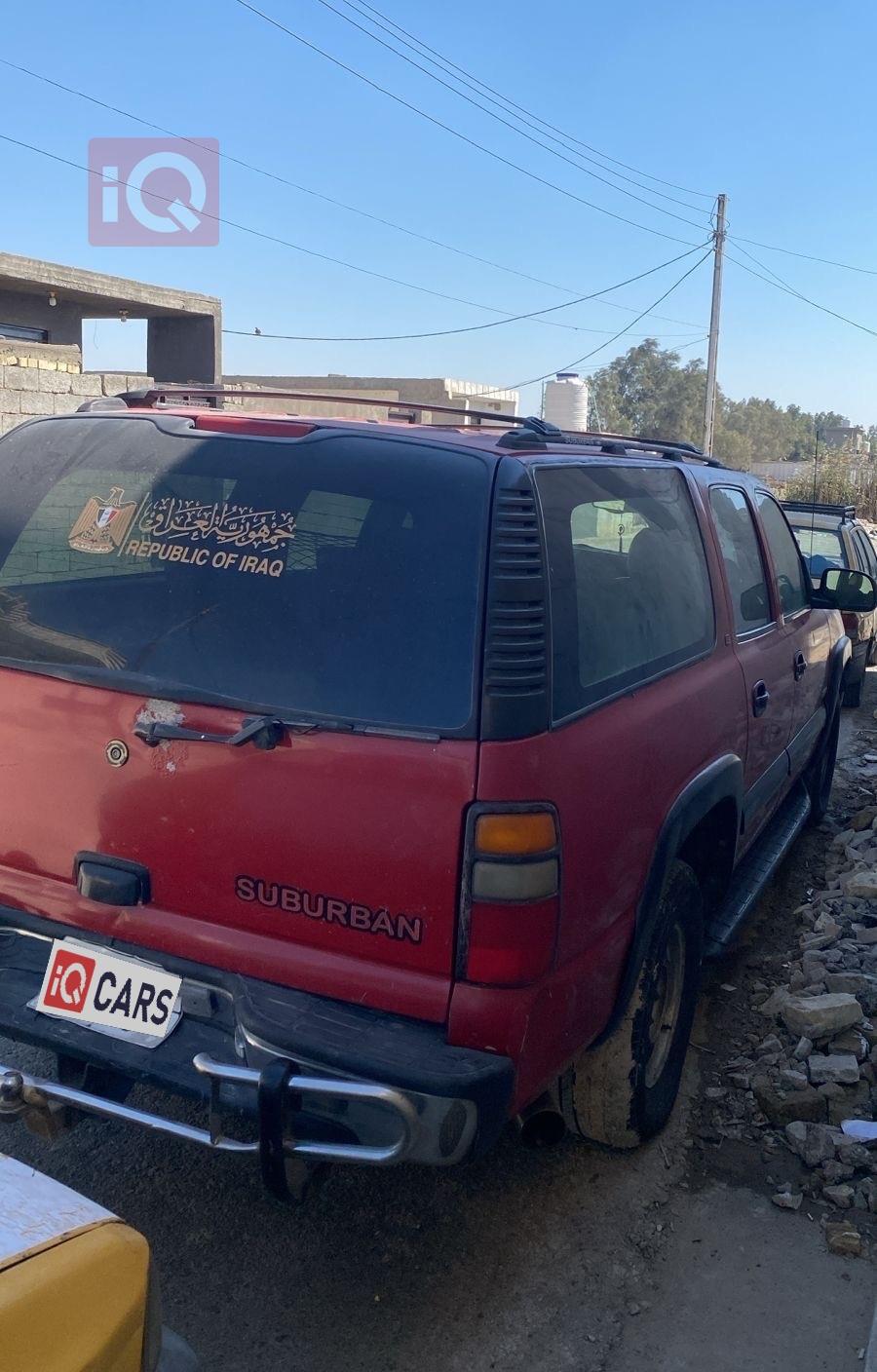 شيفروليه سوبربان